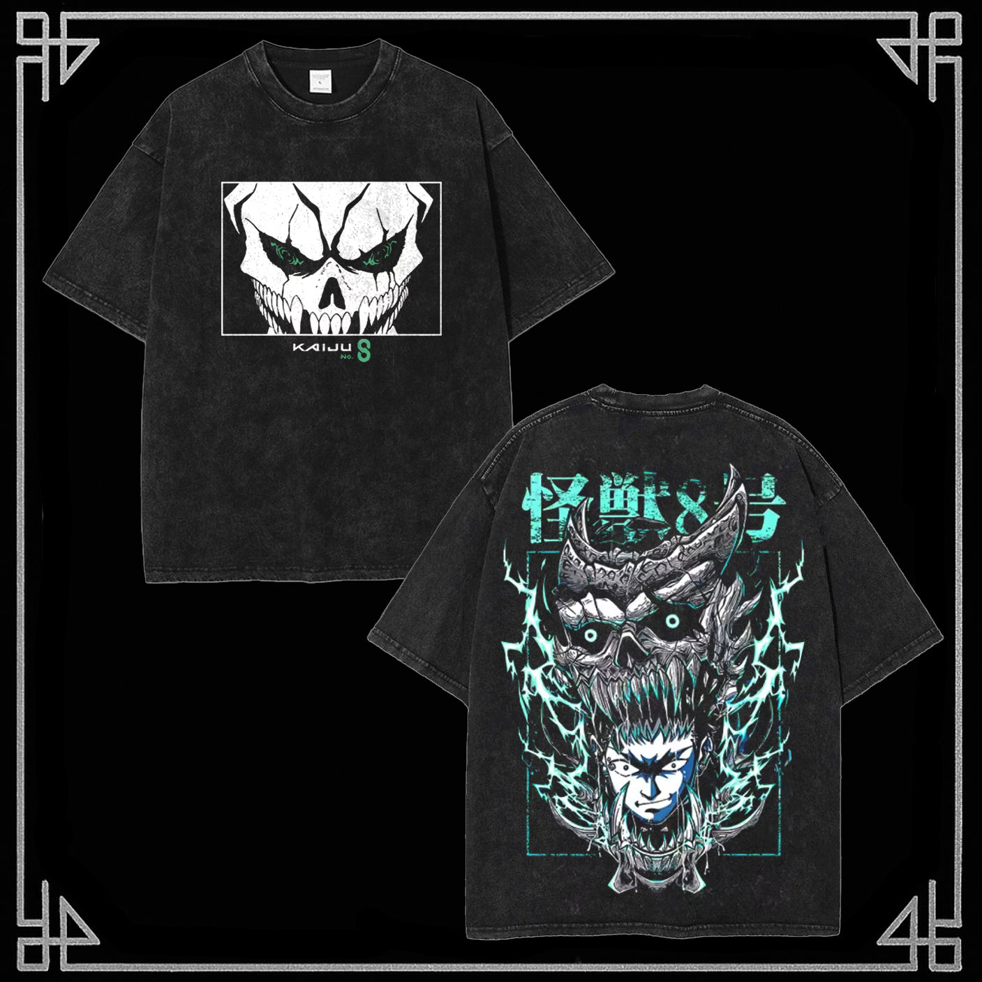 Kaiju No.8 Vintage Wash Tee [MMU]